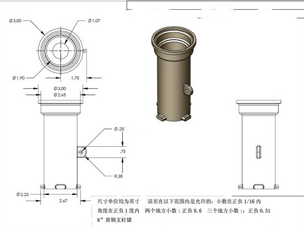 Improve product quality stainless steel casting method