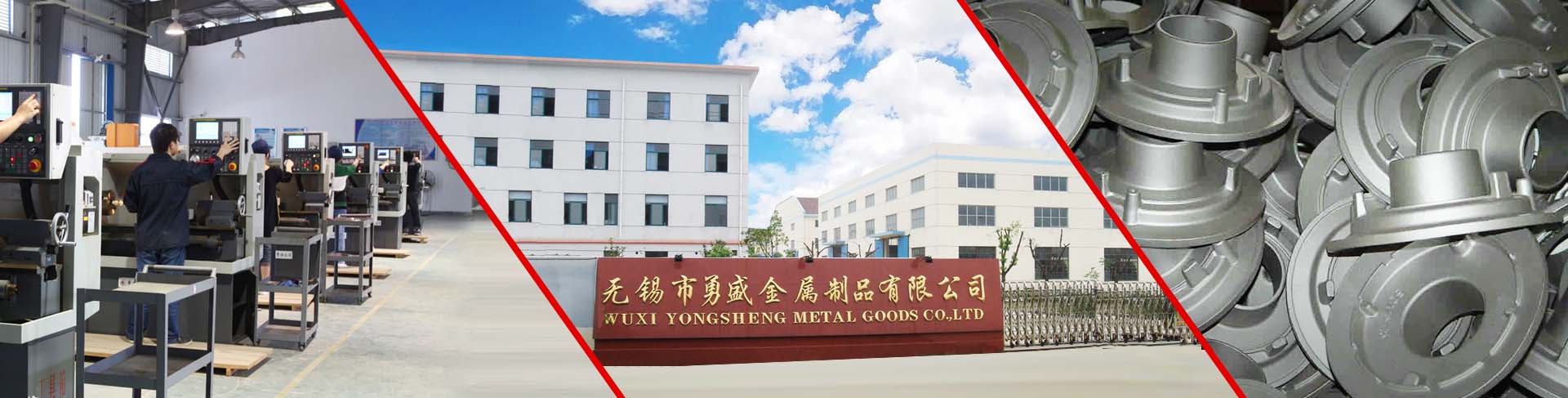 Wuxi Yongsheng Metals Goods Co.,Ltd.